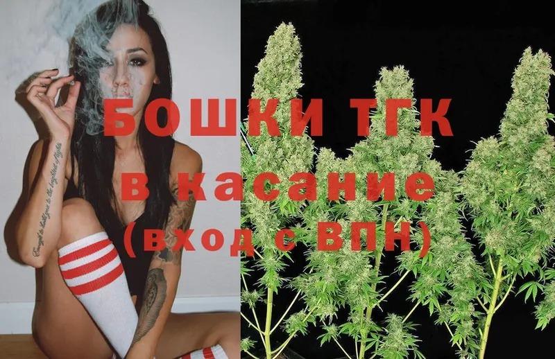 Шишки марихуана SATIVA & INDICA  Свободный 